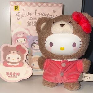 Sanrio Latte Baby Plush- Pink and Brown